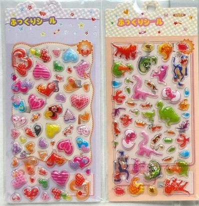 ぷっくりシール