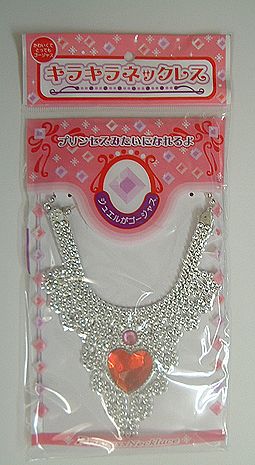 キラキラネックレス　10個セット
