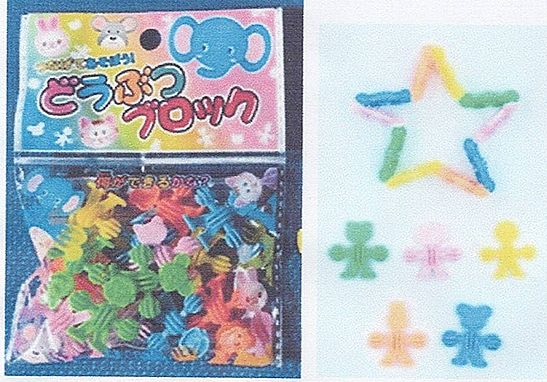 どうぶつブロック　（10個セット）