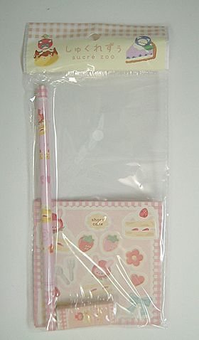 カラフルチェーン　（10個セット）