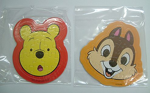 ディズニージグソーパズル（10個セット）