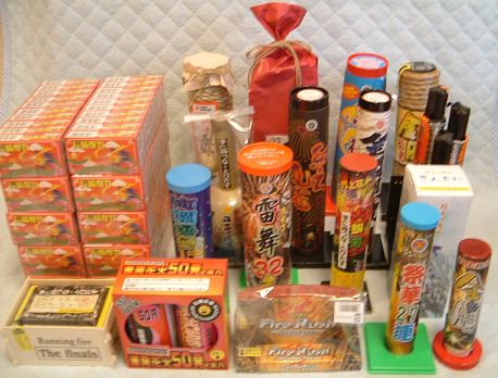 精霊流し用花火セット4万円セット