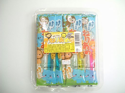 ねりあめ（２０入）