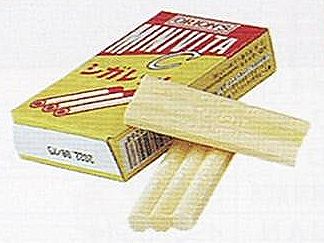 ミニビタシガレット（30入）